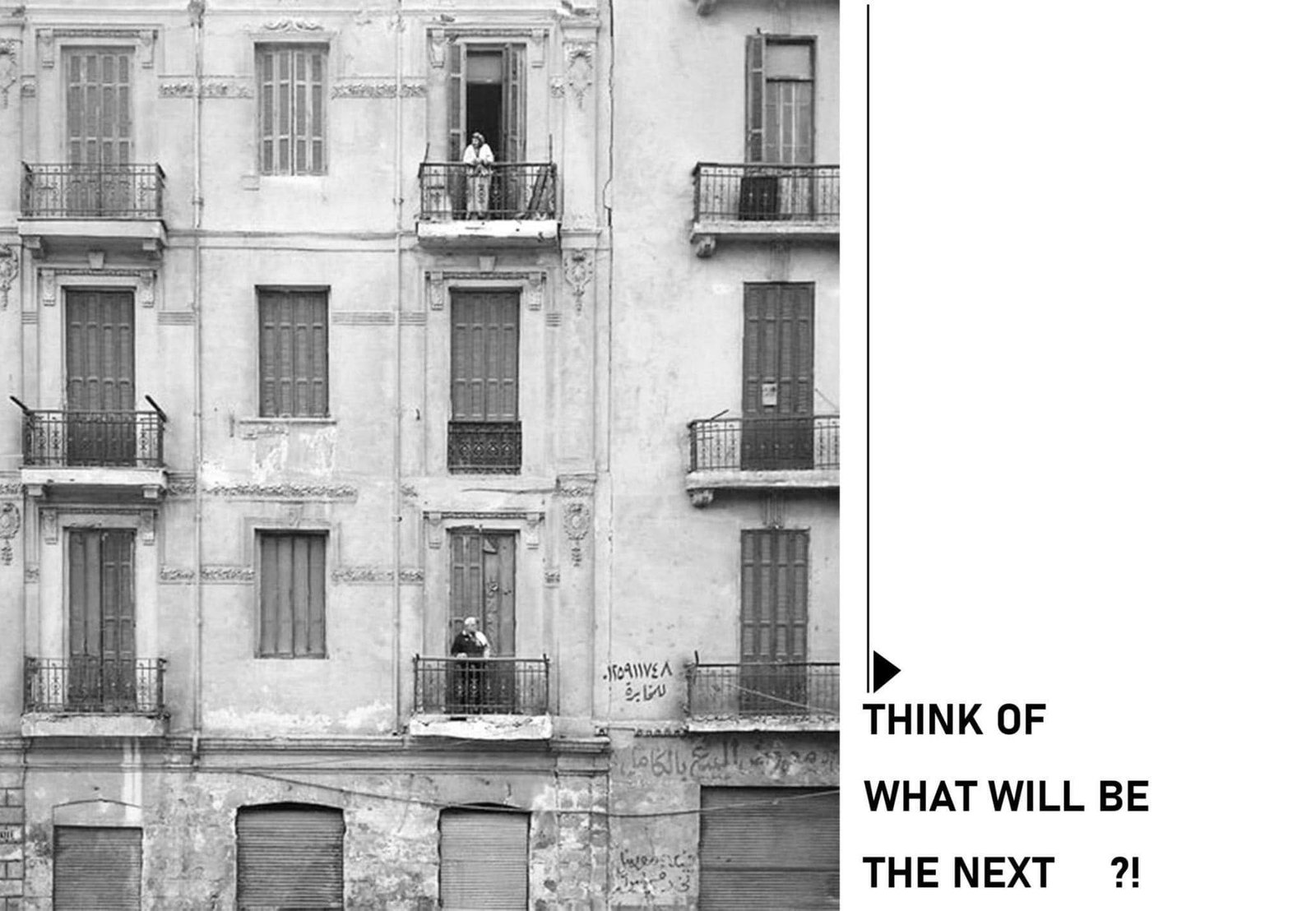 Grayscale facade reference photograph with balconies and a question about future architectural change.