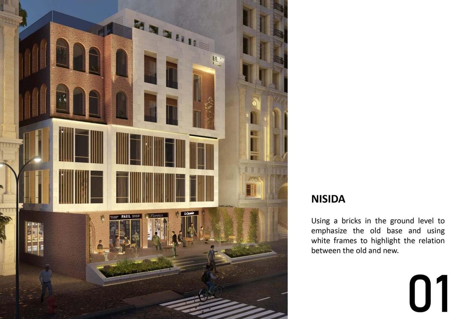 Street-view Nisida visualization combining arched brick openings and white facade frames.