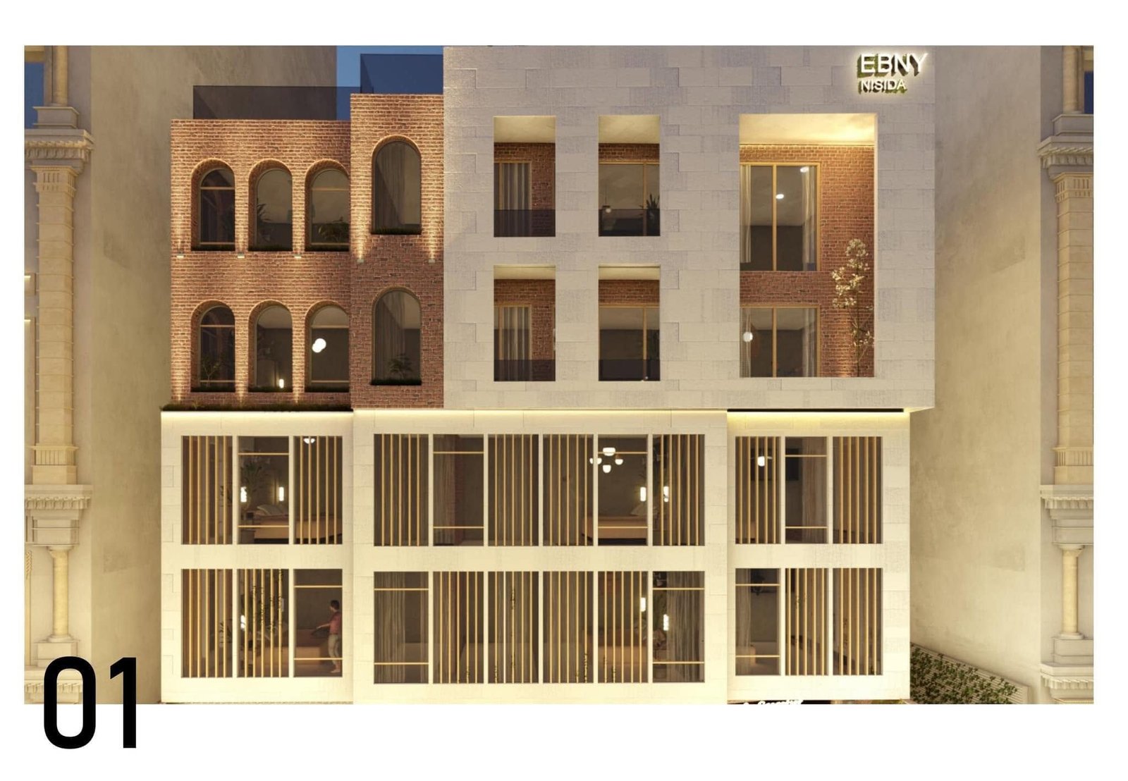 Front elevation visualization of the Nisida facade with brick arches, white frames and glazed lower floors.